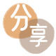 佳木斯信用卡☀️蚂蚁信用卡提现的诚信商家